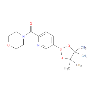 morpholino(5-(4,4,5,5-tetramethyl-1,3,2-dioxaborolan-2-yl)pyridin-2-yl)methanone
