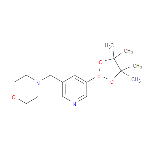 4-((5-(4,4,5,5-tetramethyl-1,3,2-dioxaborolan-2-yl)pyridin-3-yl)methyl)morpholine