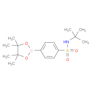 t-Butyl 4-boronobenzenesulfonamide, pinacol ester