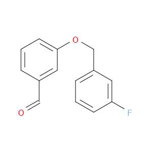 3-((3-fluorobenzyl)oxy)benzaldehyde