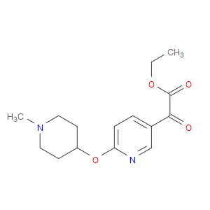 ethyl 2-(6-((1-methylpiperidin-4-yl)oxy)pyridin-3-yl)-2-oxoacetate