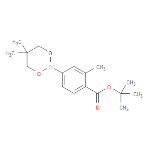 tert-butyl 4-(5,5-dimethyl-1,3,2-dioxaborinan-2-yl)-2-methylbenzoate
