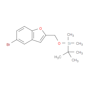 ((5-bromobenzofuran-2-yl)methoxy)(tert-butyl)dimethylsilane