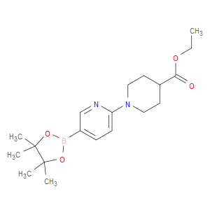 ethyl 1-(5-(4,4,5,5-tetramethyl-1,3,2-dioxaborolan-2-yl)pyridin-2-yl)piperidine-4-carboxylate